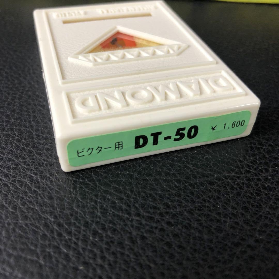 Amazon.co.jp: ビクター用 Victor DT-50 レコード交換針 10個セット
